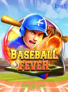 Descubra BaseballFever: Um Mergulho no Mundo Emocionante do Beisebol Online