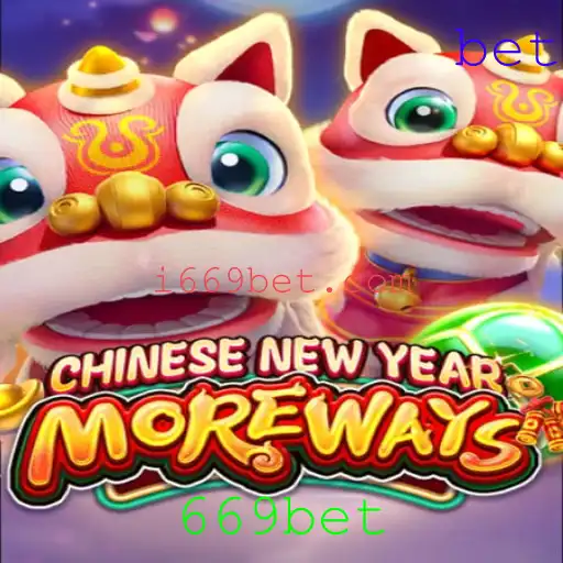 Explorando o Fascinante Mundo do Jogo CHINESENEWYEARMOREWAYS