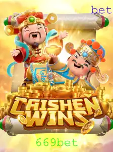 CaishenWins e 669bet: Uma Aventura Divertida no Mundo dos Slots