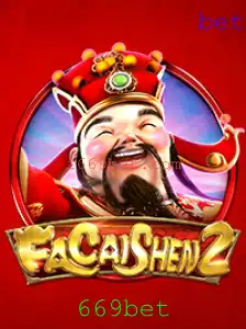 Descubra as Aventuras de FaCaiShen2 no Mundo dos Jogos