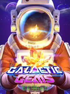 GalacticGems: Desbravando o Universo do Jogo
