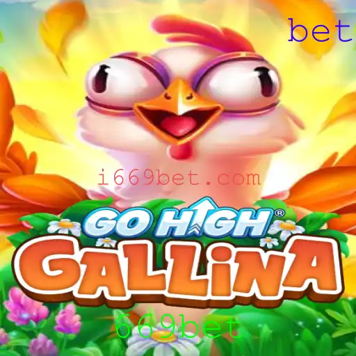 GoHighGallina: Explorando um Novo Fenômeno no Universo dos Jogos