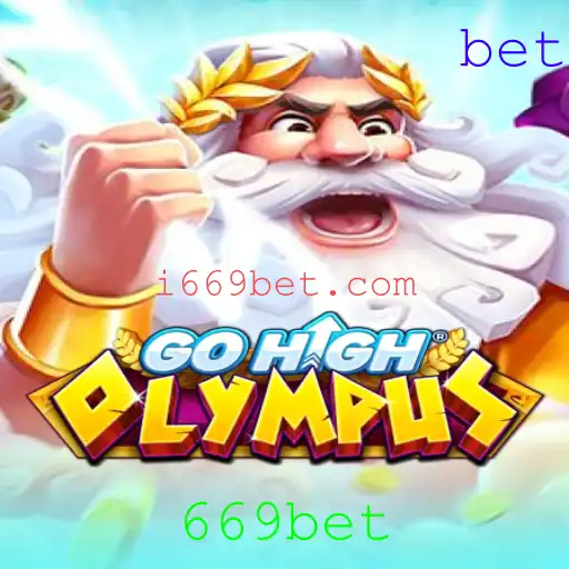 Explorando o Mundo de GoHighOlympus: Um Jogo de Estratégia Inovador