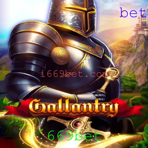 Descubra o Fascinante Mundo de Gallantry: Um Jogo de Estratégia e Aventura