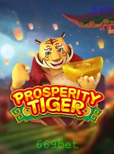 Explorando os Detalhes do Jogo ProsperityTiger e sua Conexão com 669bet