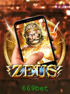 Explorando o Novo Jogo 'ZeusM' e Sua Ascensão no Mundo dos Jogos Online